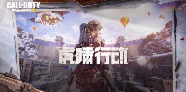 使命召唤省标设置方法_http://www.abetid.com_游戏攻略_第1张