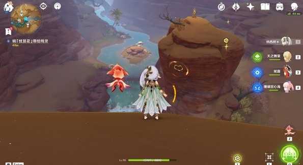 原神忧昙花位置攻略_游戏攻略_第7张_ab游戏 原神忧昙花位置攻略_http://www.abetid.com_游戏攻略_第7张