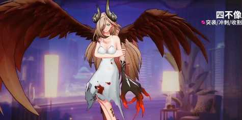 非人学园四不像技能介绍_http://www.abetid.com_游戏攻略_第1张