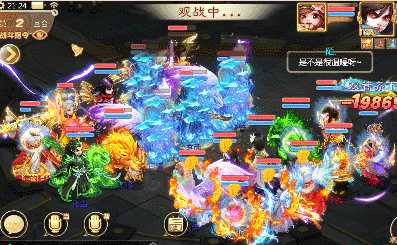 大话西游手游宵装与蚩尤套谁厉害_http://www.abetid.com_游戏攻略_第3张