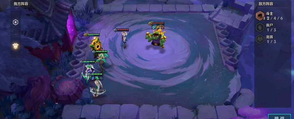 金铲铲之战狼人通关攻略_http://www.abetid.com_游戏攻略_第1张