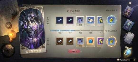 全民奇迹2陷阱布置者位置_游戏攻略_第1张_ab游戏 全民奇迹2陷阱布置者位置_http://www.abetid.com_游戏攻略_第1张