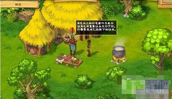 孤岛余生2游戏介绍_游戏攻略_第1张_ab游戏 孤岛余生2游戏介绍_http://www.abetid.com_游戏攻略_第1张