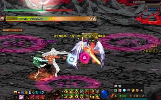 dnf时光回溯之旅安徒恩攻略_http://www.abetid.com_游戏攻略_第7张