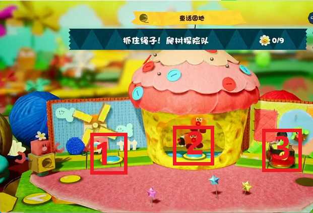 耀西的手工世界关卡总览_游戏攻略_第7张_ab游戏 耀西的手工世界关卡总览_http://www.abetid.com_游戏攻略_第7张