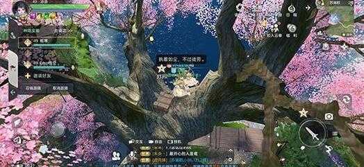 天谕手游全部藏品获得攻略汇总_游戏攻略_第2张_ab游戏 天谕手游全部藏品获得攻略汇总_http://www.abetid.com_游戏攻略_第2张