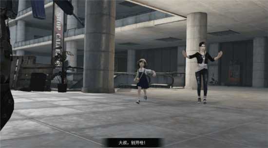 明日之后阿列克谢回归任务详解_游戏攻略_第7张_ab游戏 明日之后阿列克谢回归任务详解_http://www.abetid.com_游戏攻略_第7张