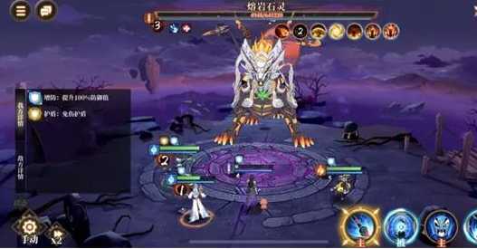 古剑奇谭木语人火10通关阵容推荐_http://www.abetid.com_游戏攻略_第2张