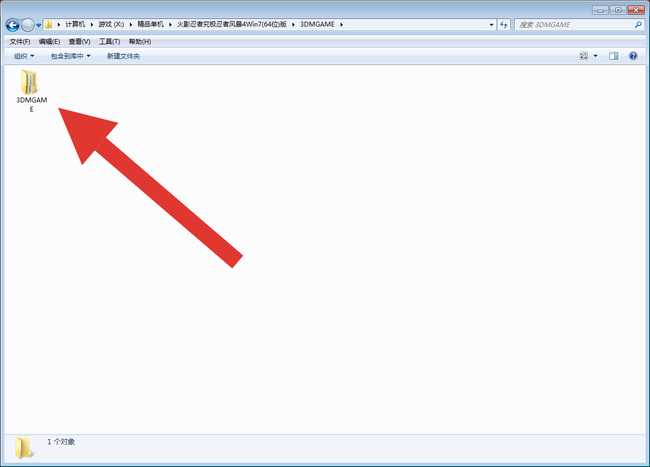 火影忍者究极风暴4保存资料位置_http://www.abetid.com_游戏攻略_第4张