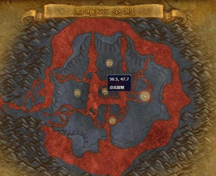 魔兽世界暮光幼龙的缰绳获取方法_http://www.abetid.com_游戏攻略_第3张