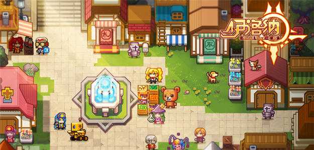 伊洛纳井水喝完的处理方法_http://www.abetid.com_游戏攻略_第1张