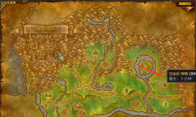 魔兽世界中级骑术学习位置分享_游戏攻略_第2张_ab游戏 魔兽世界中级骑术学习位置分享_http://www.abetid.com_游戏攻略_第2张