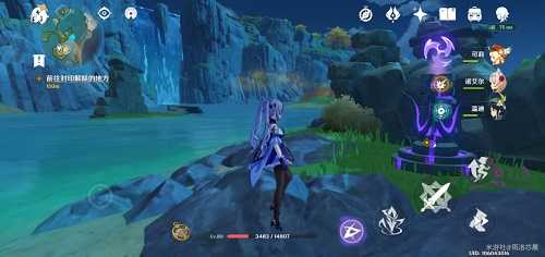 原神钟离传说任务攻略_http://www.abetid.com_游戏攻略_第3张