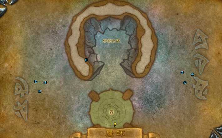 魔兽世界魔环任务攻略_游戏攻略_第1张_ab游戏 魔兽世界魔环任务攻略_http://www.abetid.com_游戏攻略_第1张