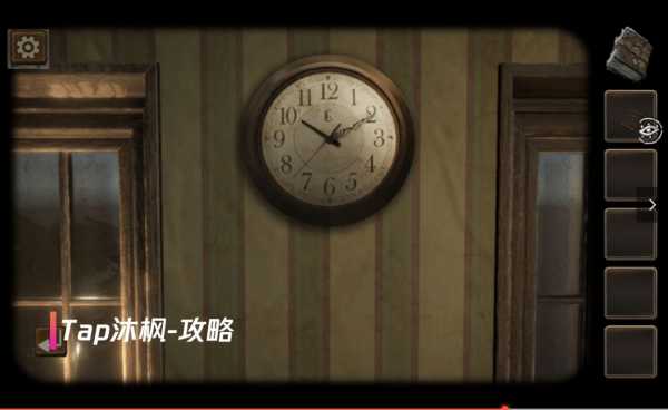 黑白侦探之谜影庄园通关攻略_游戏攻略_第11张_ab游戏 黑白侦探之谜影庄园通关攻略_http://www.abetid.com_游戏攻略_第11张