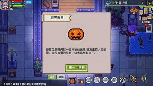 伊洛纳随机副本材料获取_游戏攻略_第1张_ab游戏 伊洛纳随机副本材料获取_http://www.abetid.com_游戏攻略_第1张