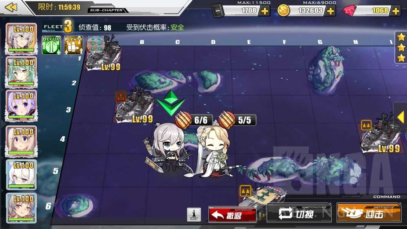 碧蓝航线10-3道中自律阵容推荐_http://www.abetid.com_游戏攻略_第3张