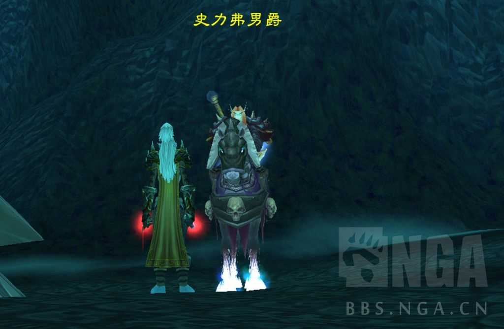 魔兽世界黑锋骑士团声望刷法_http://www.abetid.com_游戏攻略_第3张