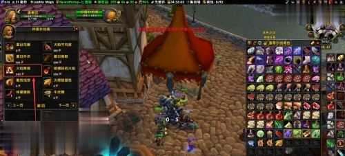 wow烈焰舞娘获取攻略_游戏攻略_第5张_ab游戏 wow烈焰舞娘获取攻略_http://www.abetid.com_游戏攻略_第5张