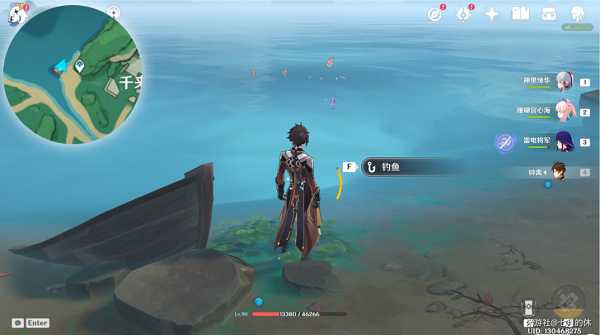 原神伊部钓鱼任务攻略_游戏攻略_第2张_ab游戏 原神伊部钓鱼任务攻略_http://www.abetid.com_游戏攻略_第2张