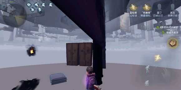 第五人格卡错位故障解决步骤_http://www.abetid.com_游戏攻略_第1张