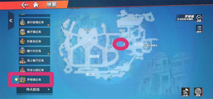 航海王热血航线藏宝图位置一览_http://www.abetid.com_游戏攻略_第5张