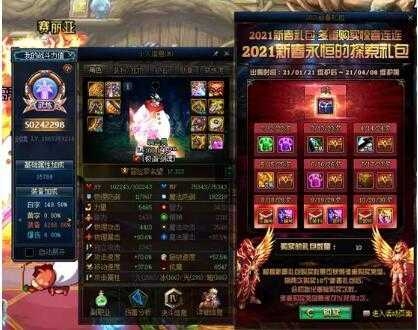 地下城与勇士双至尊获取方法_http://www.abetid.com_游戏攻略_第1张