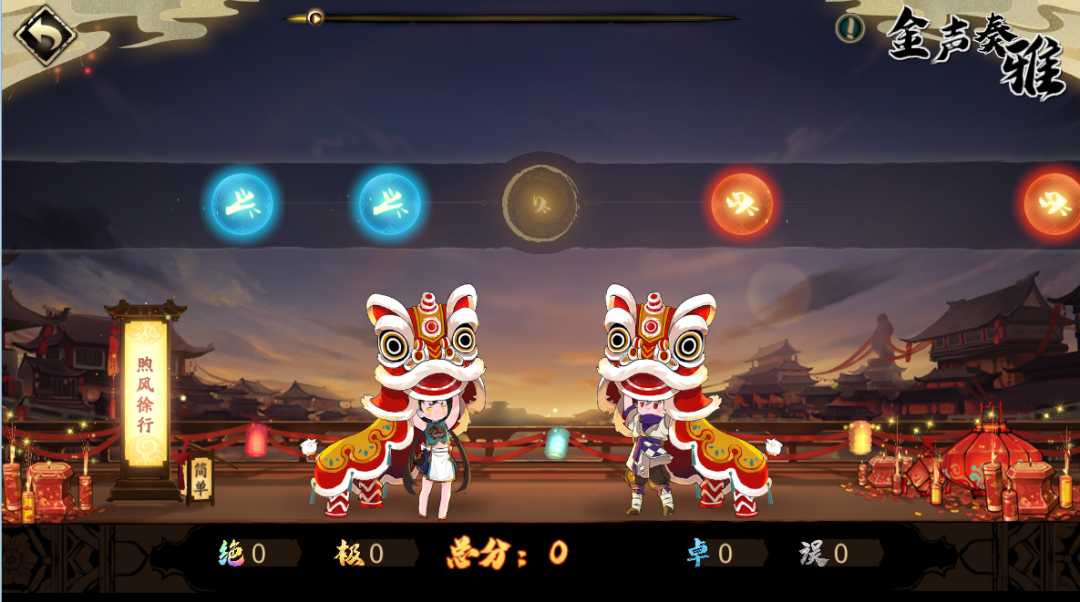 天地劫:幽城再临画境玩法攻略_游戏攻略_第17张_ab游戏 天地劫:幽城再临画境玩法攻略_http://www.abetid.com_游戏攻略_第17张