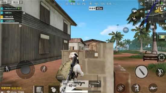 绝地求生全军出击新地图河静攻略_http://www.abetid.com_游戏攻略_第2张