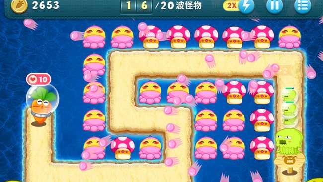 保卫萝卜1深海第9关攻略_游戏攻略_第7张_ab游戏 保卫萝卜1深海第9关攻略_http://www.abetid.com_游戏攻略_第7张