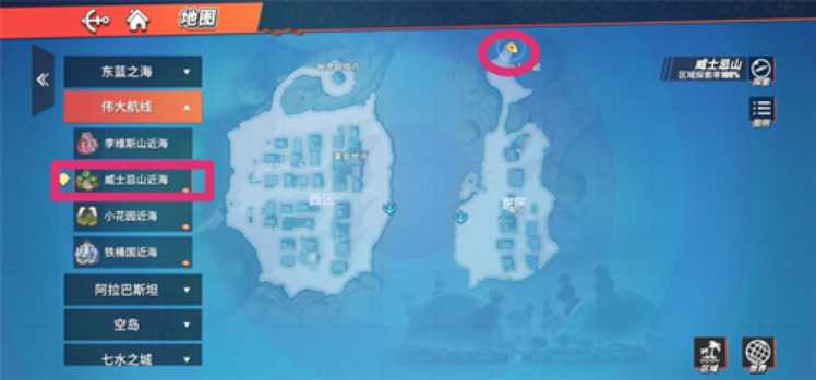 航海王热血航线藏宝图位置一览_http://www.abetid.com_游戏攻略_第7张