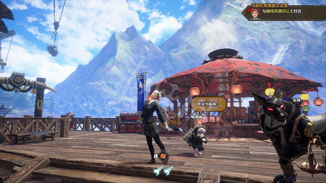 怪物猎人崛起曙光jk服装获取攻略_游戏攻略_第2张_ab游戏 怪物猎人崛起曙光jk服装获取攻略_http://www.abetid.com_游戏攻略_第2张