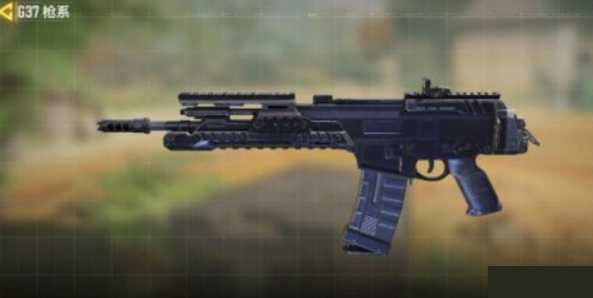 使命召唤手游中g37配件的搭配推荐_http://www.abetid.com_游戏攻略_第1张