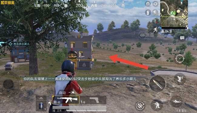 和平精英坦克位置指南_http://www.abetid.com_游戏攻略_第2张