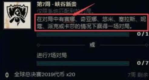 LOL新英雄赛娜介绍_游戏攻略_第2张_ab游戏 LOL新英雄赛娜介绍_http://www.abetid.com_游戏攻略_第2张