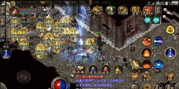 原始传奇斗笠合成位置指南_http://www.abetid.com_游戏攻略_第1张