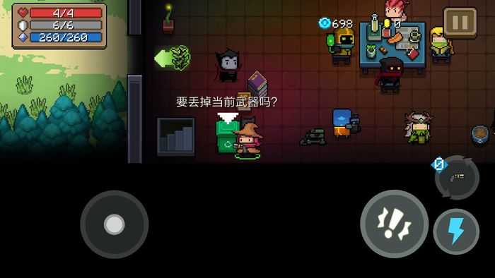 元气骑士垃圾桶解锁方式详解_http://www.abetid.com_游戏攻略_第1张