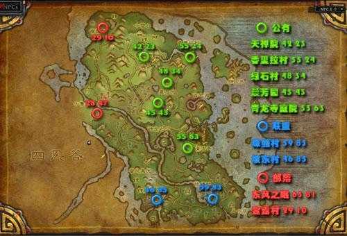 魔兽世界8.0邪恶的南瓜娃娃位置详解_游戏攻略_第7张_ab游戏 魔兽世界8.0邪恶的南瓜娃娃位置详解_http://www.abetid.com_游戏攻略_第7张