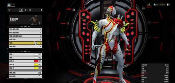 星际战甲伏特卡牌搭配攻略_http://www.abetid.com_游戏攻略_第8张