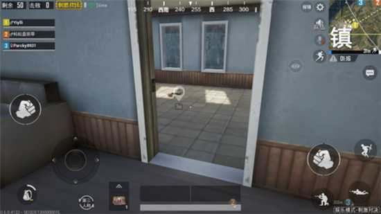 绝地求生刺激战场黄色感叹号标记方法_http://www.abetid.com_游戏攻略_第2张