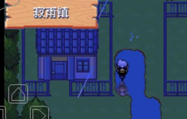 究极绿宝石5气息腰带获取攻略_游戏攻略_第2张_ab游戏 究极绿宝石5气息腰带获取攻略_http://www.abetid.com_游戏攻略_第2张