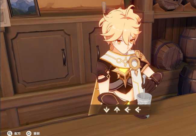 原神金色伊甸玩法攻略_http://www.abetid.com_游戏攻略_第4张