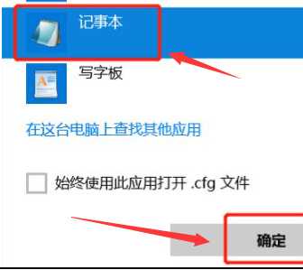 天龙八部视角调整技巧分享_游戏攻略_第3张_ab游戏 天龙八部视角调整技巧分享_http://www.abetid.com_游戏攻略_第3张