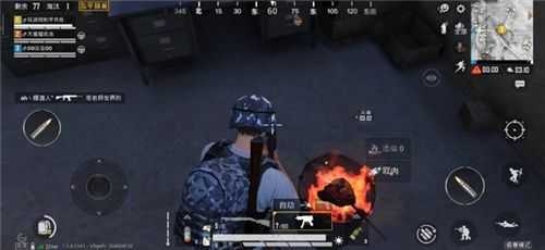 和平精英煤油灯使用指南_游戏攻略_第2张_ab游戏 和平精英煤油灯使用指南_http://www.abetid.com_游戏攻略_第2张