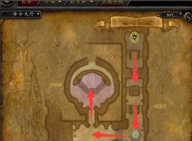 魔兽世界tbc黑暗神殿副本打法分享_http://www.abetid.com_游戏攻略_第5张
