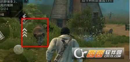 明日之后肮脏的猪蹄获取及作用介绍_http://www.abetid.com_游戏攻略_第2张