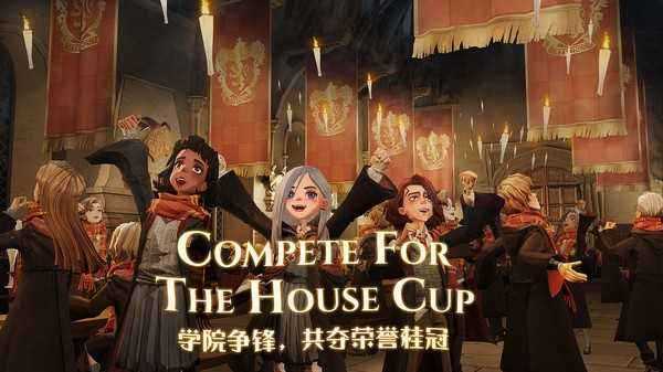 哈利波特:魔法觉醒特级考试周攻略_游戏攻略_第1张_ab游戏 哈利波特:魔法觉醒特级考试周攻略_http://www.abetid.com_游戏攻略_第1张