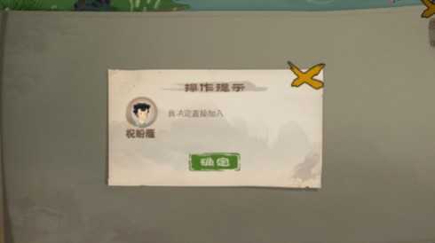 桃源记村民扩充技巧分享_游戏攻略_第1张_ab游戏 桃源记村民扩充技巧分享_http://www.abetid.com_游戏攻略_第1张