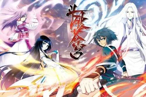 斗破苍穹厉害职业推荐_http://www.abetid.com_游戏攻略_第1张