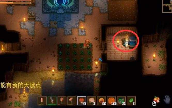 地心护核者NPC数量_http://www.abetid.com_游戏攻略_第2张